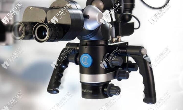 顯微根管治療儀