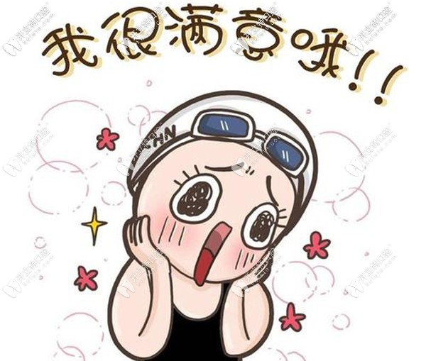 北京樂(lè)壇佳美口腔的皓齒美白費(fèi)用降價(jià)啦，價(jià)格低到?jīng)]脾氣~