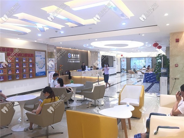 梧州藍(lán)天口腔醫(yī)院