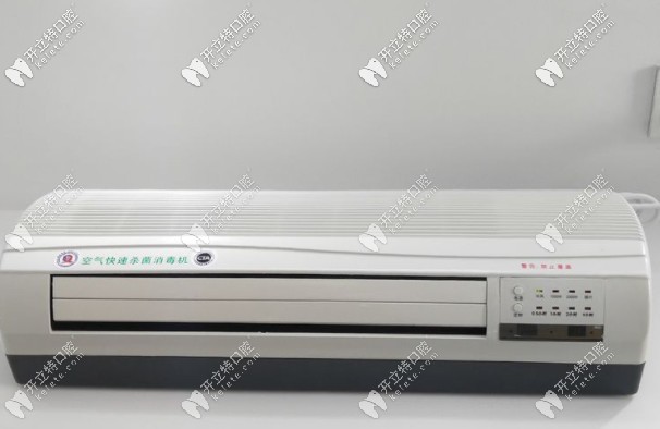 空氣消毒機(jī) 空氣消毒機(jī)