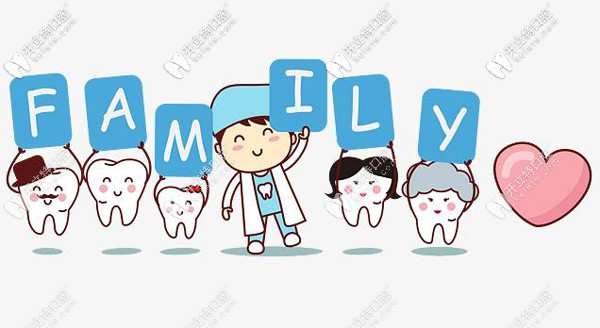 重慶沙坪壩區(qū)口碑好的牙科醫(yī)院