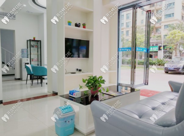 休息區(qū) 休息區(qū)