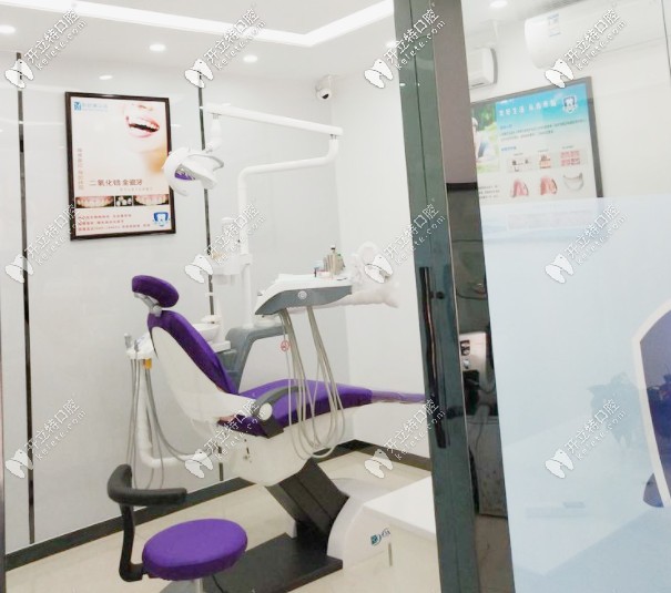 VIP就診室 VIP就診室