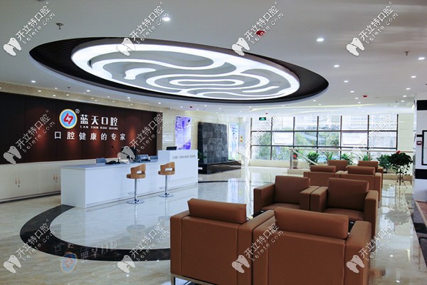 廣西玉林藍(lán)天口腔醫(yī)院收費(fèi)價(jià)目表:鑲種植牙/矯正牙齒多少錢