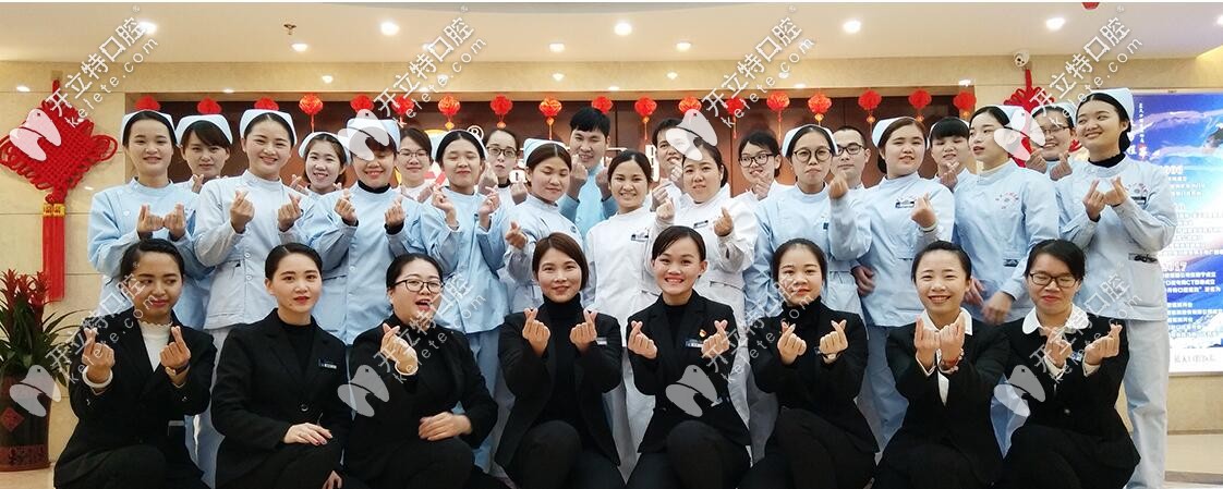 醫(yī)護(hù)團(tuán)隊(duì)滿(mǎn)意度目標(biāo)