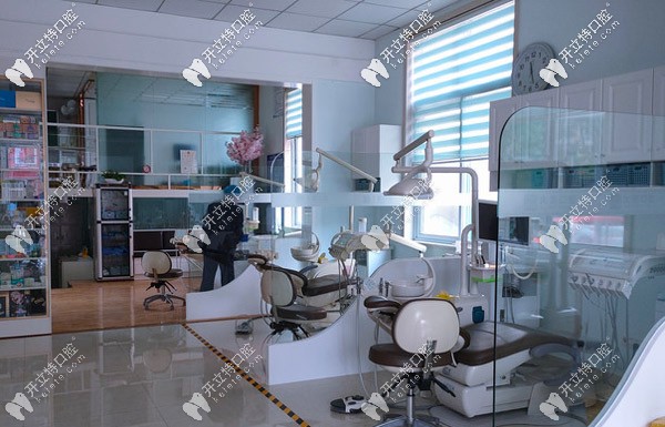 山東德州大美口腔診療室