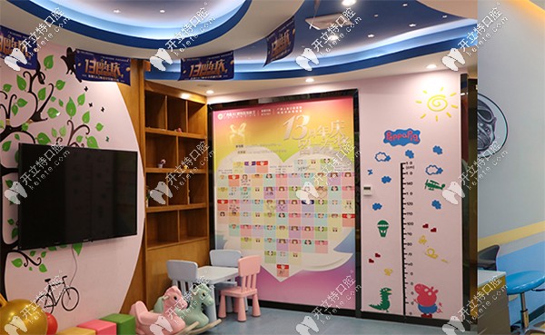 欽州藍(lán)天口腔環(huán)境