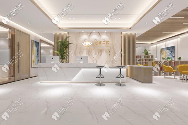 漳州冠成口腔大廳