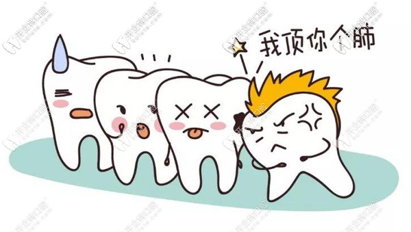 珠?？谇会t(yī)院拔牙多少錢