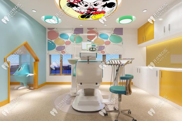 漳州冠成口腔兒童治療室