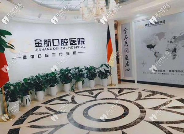 <!--<i data=20240703-sp></i>-->口腔褚勝利院長(zhǎng)