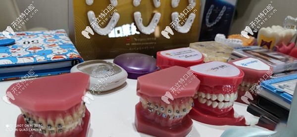 重慶觀音橋的美萊口腔口碑評價好么？矯正牙齒靠譜不？