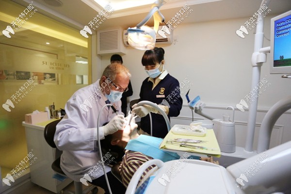 越秀區(qū)柏德口腔的收費(fèi)及服務(wù)