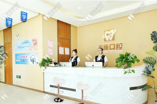 <!--<i data=20240703-sp></i>-->前臺 <!--<i data=20240703-sp></i>-->前臺