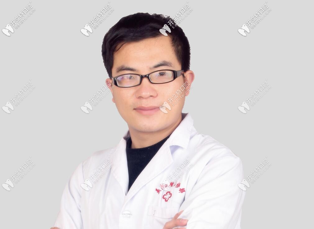 景德鎮(zhèn)美陽口腔門診部趙松洋