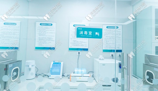 消毒供應(yīng)室 消毒供應(yīng)室