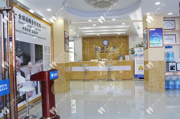 麗江德柏口腔可以做矯正牙齒嗎？收費(fèi)價(jià)格貴不貴呀？