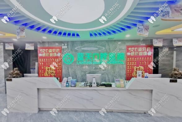 秦皇島看牙比較好的正規(guī)口腔都藏在這,海港區(qū)牙科診所真多