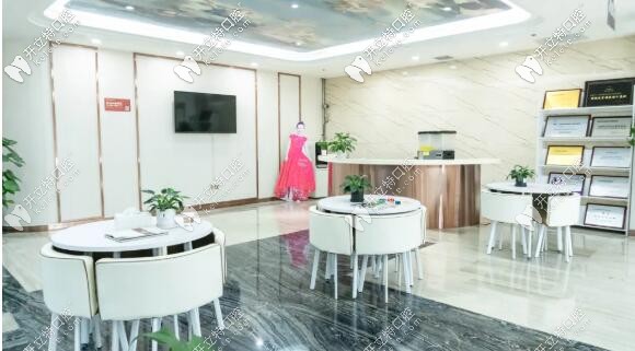 西安壹加壹口腔中心