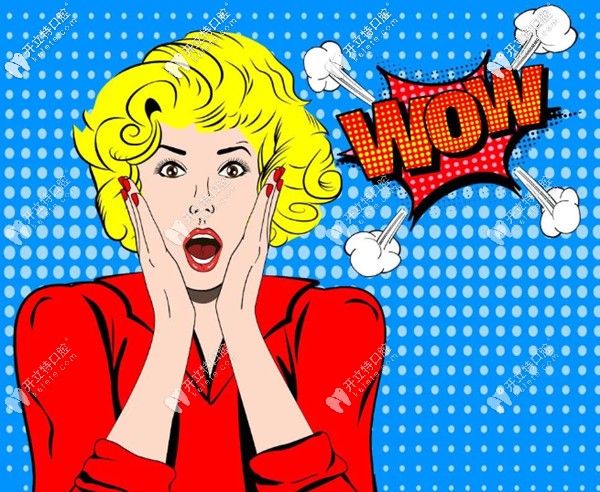 騰沖德博口腔潔牙，補牙、窩溝封閉等收費