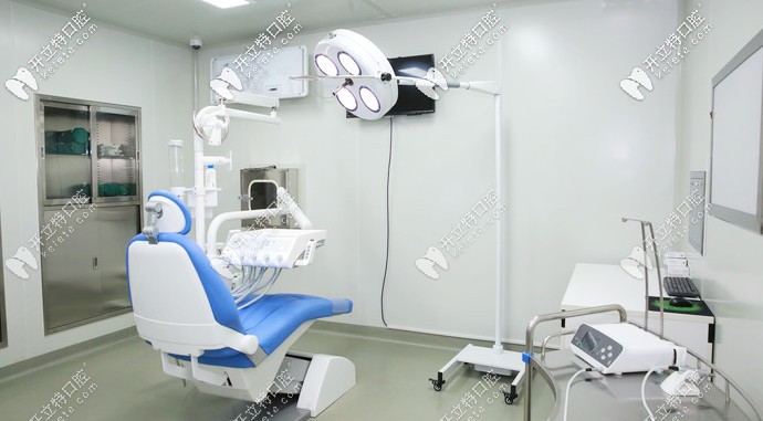 南京美奧口腔診療室