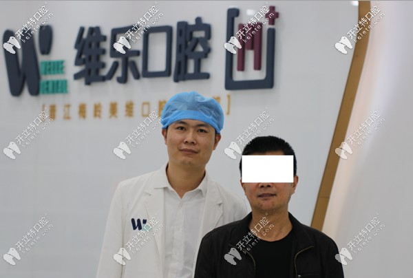 陳先生與曾志威院長