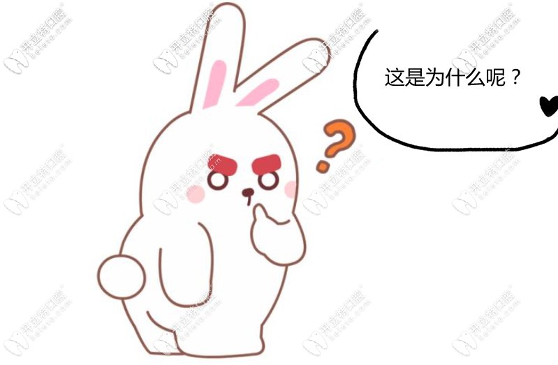 為什么正畸醫(yī)生不直接告訴矯正費(fèi)用，一定要我先來(lái)面診