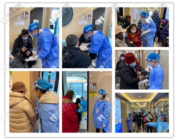 勁松口腔疫苗接種現(xiàn)場(chǎng)圖片