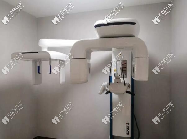 口腔全景CT機(jī)