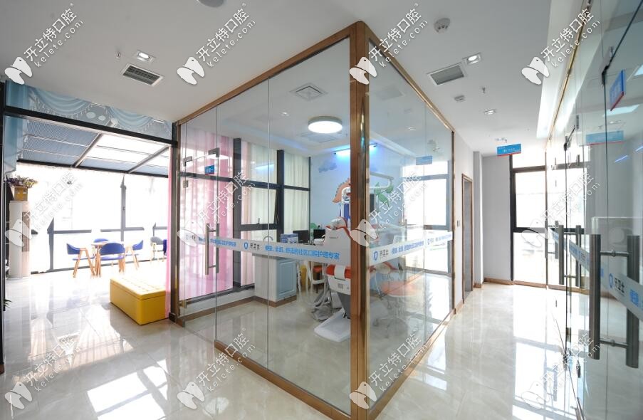 寶雞牙衛(wèi)士口腔環(huán)境