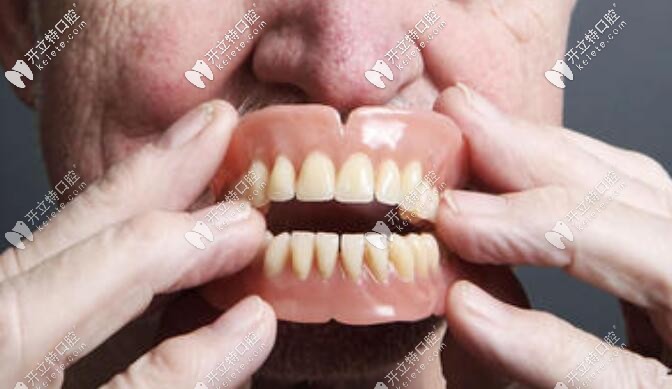 假牙修復(fù) 假牙修復(fù)