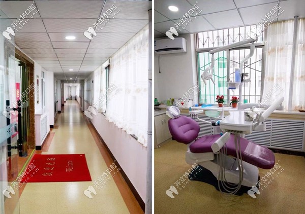 榆次區(qū)歐美潔齒科環(huán)境 榆次區(qū)歐美潔齒科環(huán)境