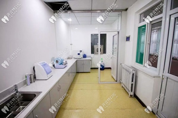 晉中歐美潔口腔的消毒室 晉中歐美潔口腔的消毒室