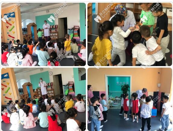 寶雞牙衛(wèi)士口腔 小小牙醫(yī)