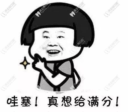 院內(nèi)推出了消費(fèi)送禮活動(dòng)