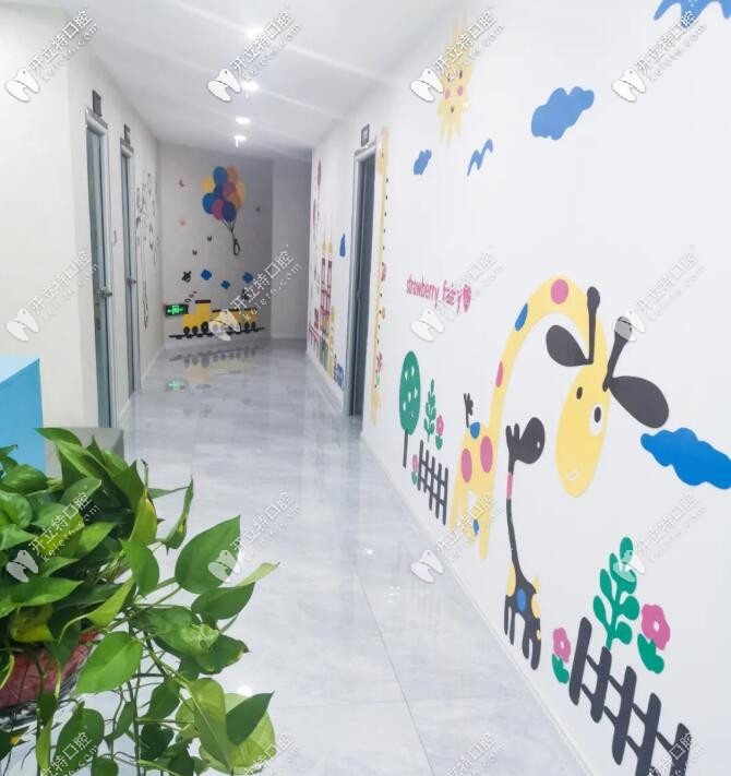 寶雞牙衛(wèi)士口腔兒童診療區(qū)域