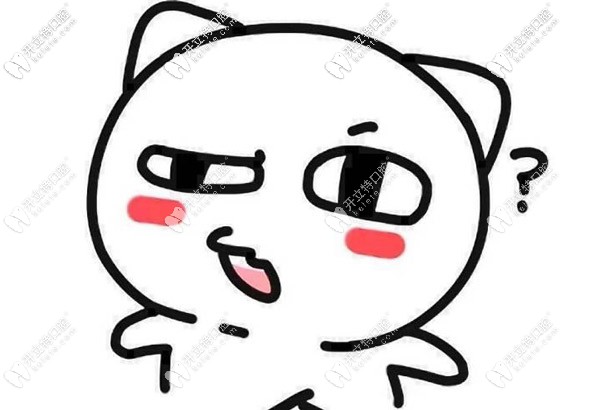 咱煙臺人想做即刻種植建議選德韓口腔,由徐雅軒醫(yī)生親診