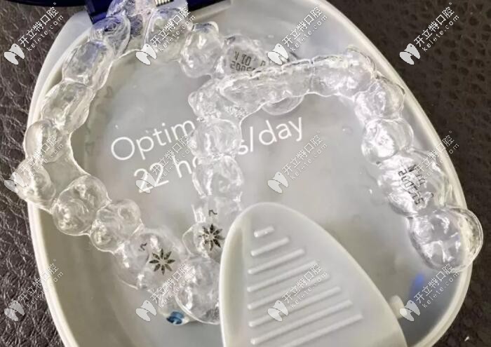 隱適美隱形牙套實(shí)物