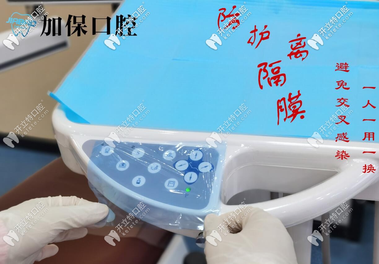 鷹潭加?？谇? width=