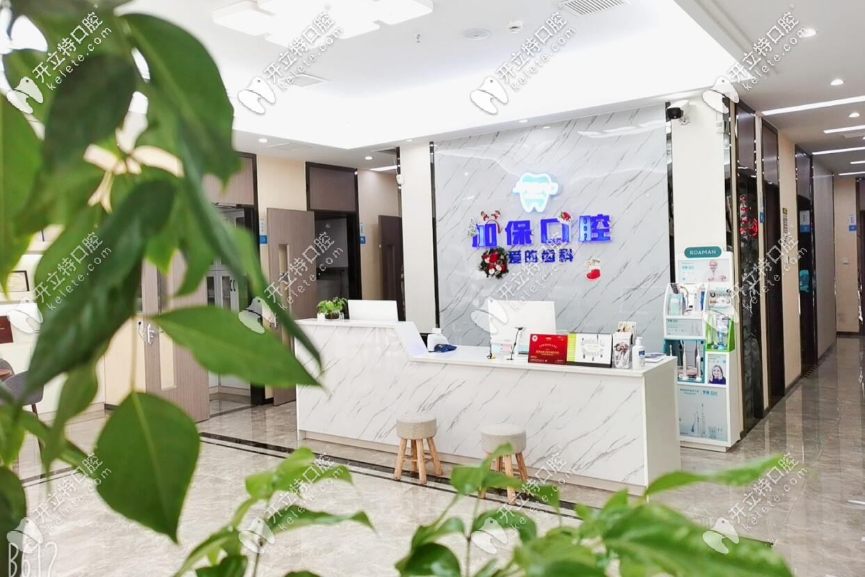 鷹潭加?？谇磺芭_(tái)