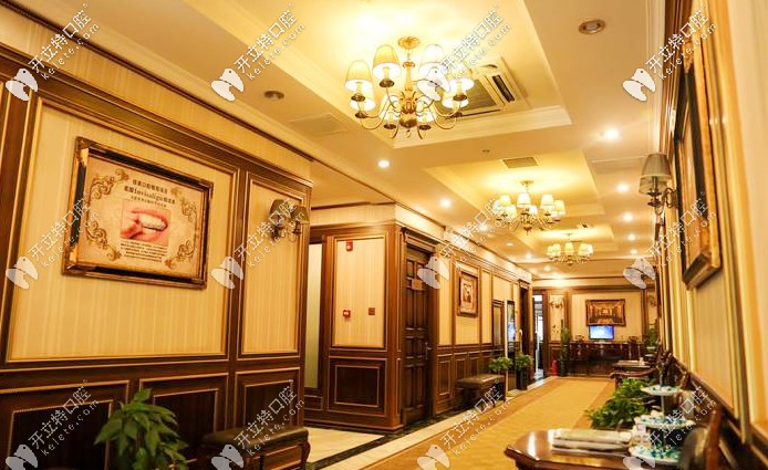 大連佳美口腔走廊