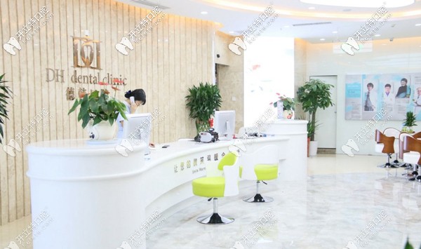 【必看】武漢德韓口腔種植牙技術(shù)怎么樣，醫(yī)生水平如何？