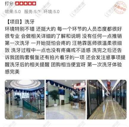 顧客評(píng)價(jià)貴陽德韓