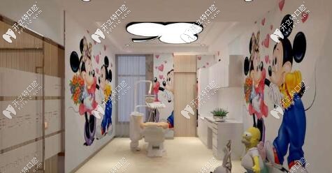 延安天慈口腔兒童診室 延安天慈口腔兒童診室