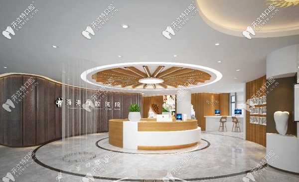 咸陽(yáng)海濤口腔