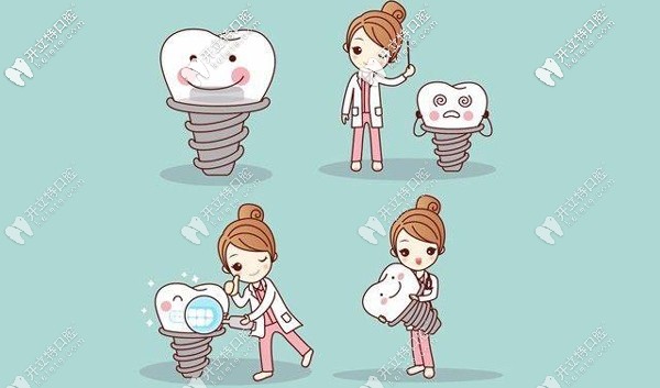 簡析韓國紐百特和登騰種植體哪個(gè)好？使用壽命誰更長？