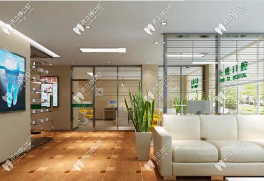 寶塔區(qū)南門坡圣龍大廈延安天慈口腔 寶塔區(qū)南門坡圣龍大廈延安天慈口腔