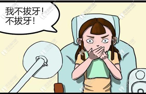 惠州口腔醫(yī)院拔牙費用標準及哪個醫(yī)生拔牙技術(shù)好？點這！