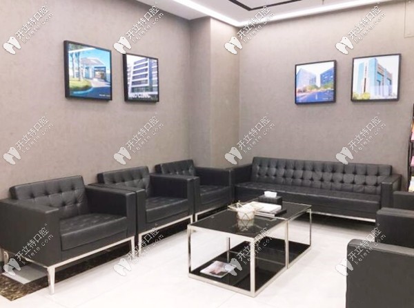 深圳馬瀧齒科顧客休息區(qū)