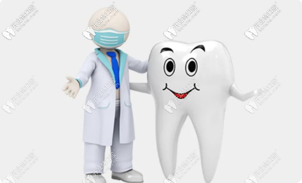 沈陽歡樂口腔渾南分院疫情期間99愛牙卡(拔牙/洗牙)瘋搶啦！